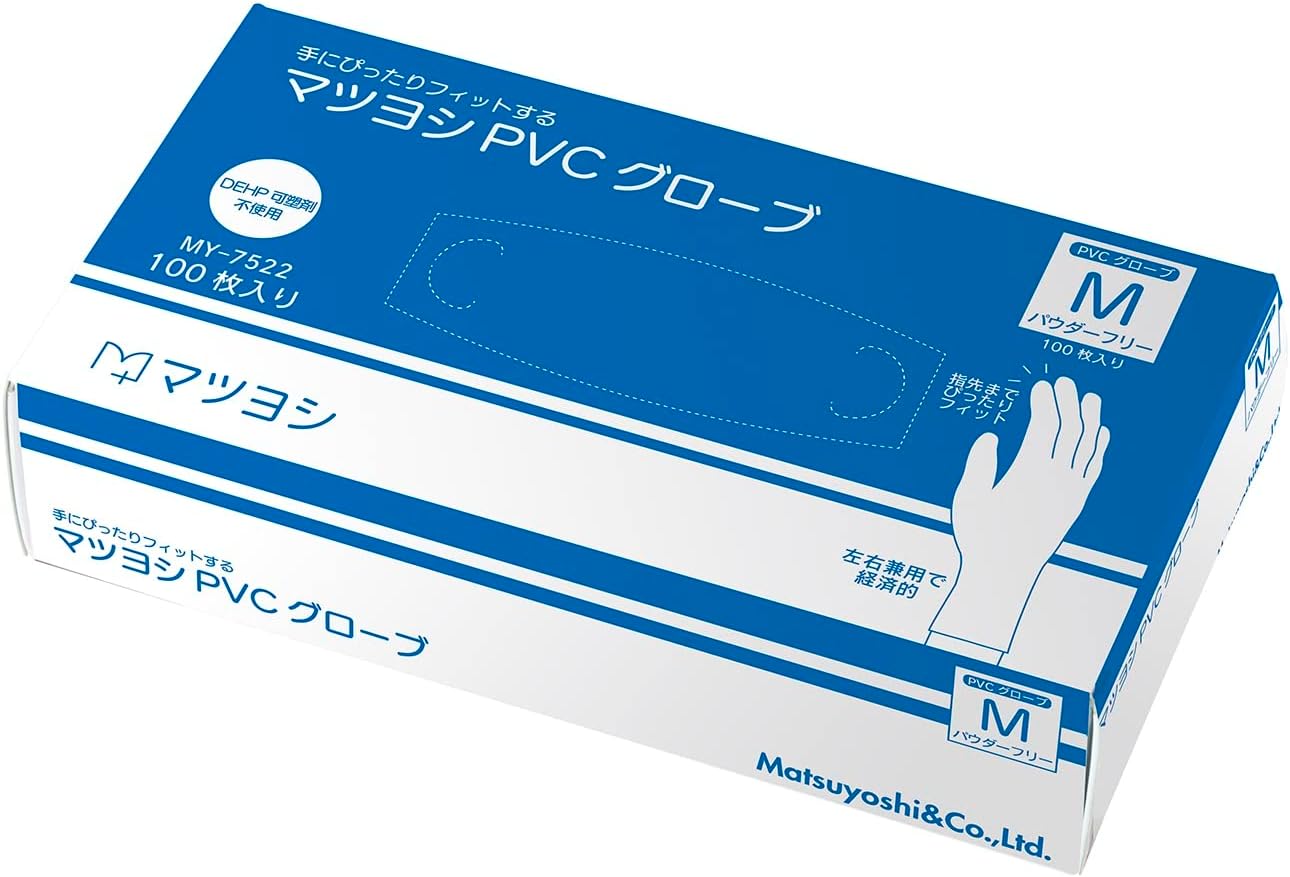 使い捨て手袋 プラスチックグローブ 粉なし(サイズ:M) 100枚入り 病院採用商品 PVC 手袋 パウダーフリー (松吉医科器械)